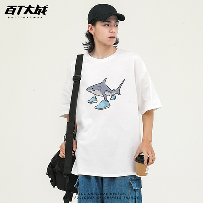 短袖t恤男山海经鲨鱼AI休闲衣服