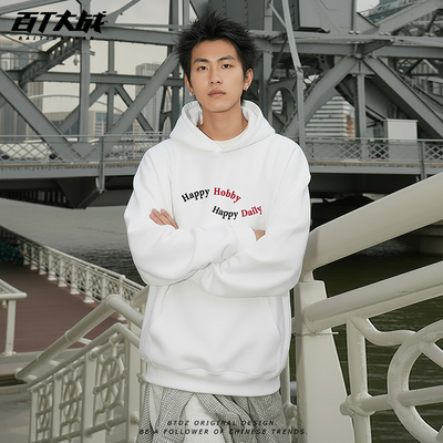 美式简约字母印花加绒重磅卫衣