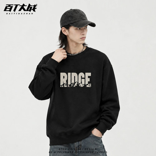 RIDGE山系字母山峰印花卫衣