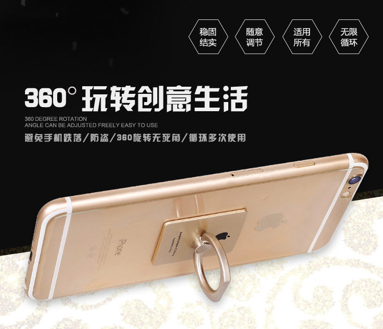 Support téléphone portable AONISHI - Ref 1359589 Image 4