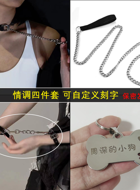 项圈缺氧暗黑choker项链朋克拉紧窒息男女同款颈带情调sm情趣饰品