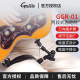 腿托琴托支架民谣吉他古典吉他 GGR 01吉他枕 Guitto巧乐匠