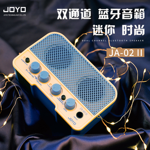 卓乐JOYO迷你MINI电吉他蓝牙充电音箱便携式 带清音过载练习小音响