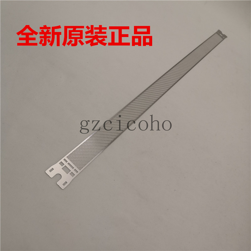 适用柯美C6500 充电网C5501 C5500 C6501 C6000 C7000原厂 充电网