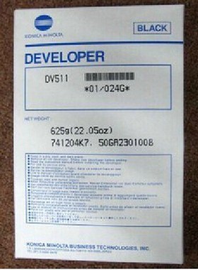 柯尼卡美能达DV511 BH420 BH500 BH421 BH501载体 铁粉显影剂高端