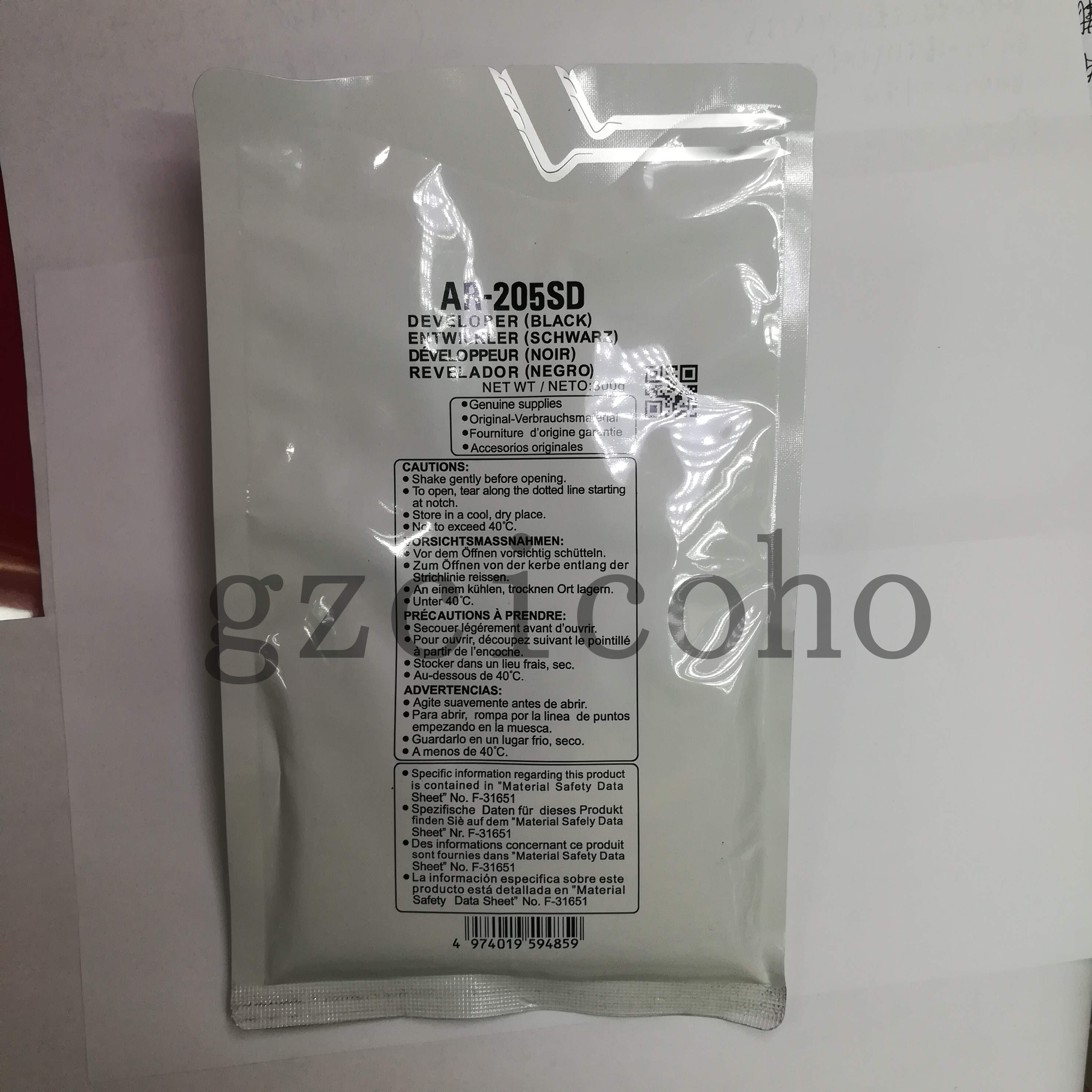 夏普AR205载体 3818 4818S 3020 4821 4020D N 铁粉 显影剂 原厂