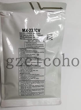 分装 夏普MX-237CV载体2048SD 2348D 2648 3148N铁粉 定影剂 原装