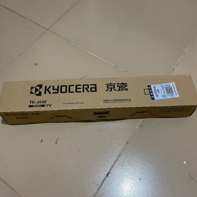 原装正品京瓷TK-4148粉盒 墨粉TASKalfa2020 2