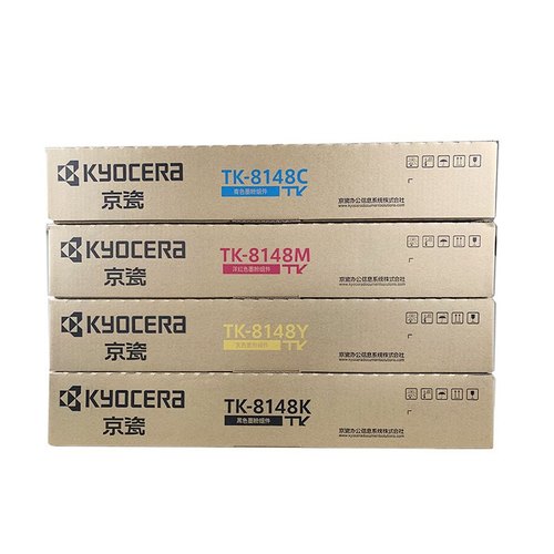 原装京瓷TK-8148墨粉盒 彩色碳粉ECOSYS M8224cidn复印机墨盒粉筒