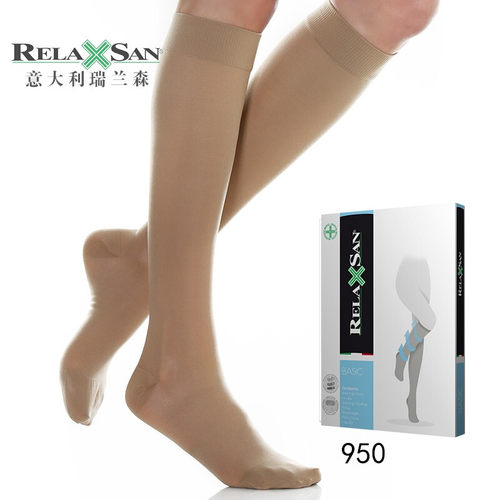 RELAXSAN瑞兰森静脉曲张弹力袜