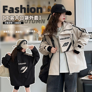 女童外套冲锋衣2025新款春秋季韩版洋气炸街中大童夹克上衣连帽潮