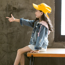 中大童连帽时尚 外套 夹克洋气开衫 新款 女童牛仔外套2019春秋装 韩版