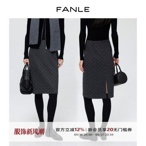 FANLE STUDIOS【重磅推荐】定制波点羊毛加厚保暖高腰中裙半身裙