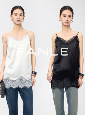 FANLE STUDIOS叠穿神器 进口醋酸流光感垂感水溶蕾丝中长吊带背心