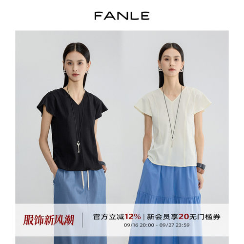 FANLESTUDIOS三醋酸清凉透气T恤
