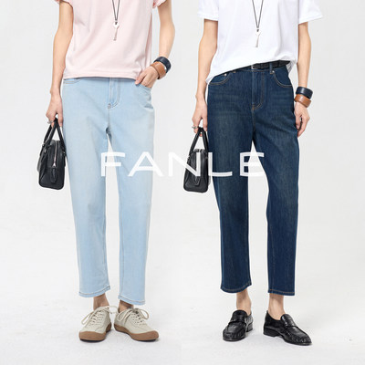 FANLE STUDIOS新型棉质混纺舒适时髦显瘦高腰显瘦直筒九分牛仔裤