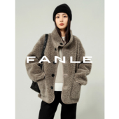 FANLE STUDIOS新型加厚颗粒绒羊毛立领两穿休闲皮草外套皮毛一体