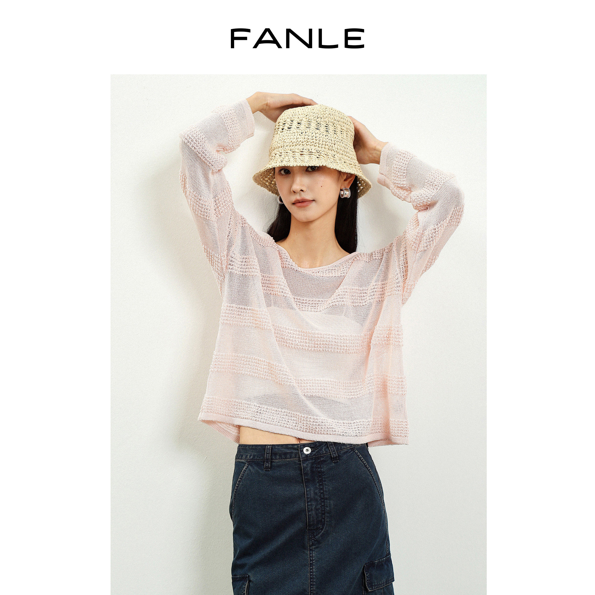 FANLESTUDIOS莱赛尔空气罩衫图片