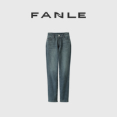 断码 清仓不退换进口光能黑科技加绒加厚高腰小脚微弹九分牛仔裤 女