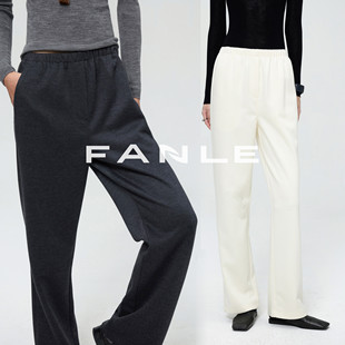 高端羊绒鹅绒双倍保暖窄腰显瘦直筒裤 百搭神裤 STUDIOS冬季 FANLE