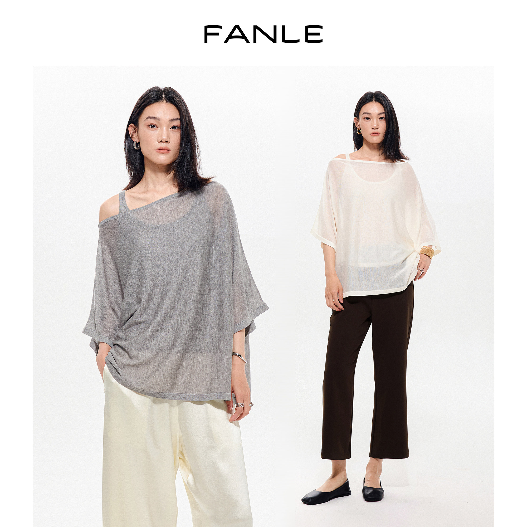 FANLE STUDIOS假日风真丝羊毛超薄透气两穿蝙蝠袖罩衫T恤/U领背心