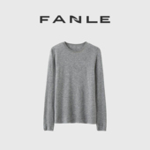 清仓不退换新型薄款 羊毛ROW风修身 毛衣 断码 细百褶半身长裙套装