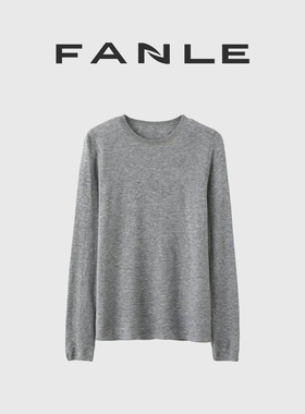 断码清仓不退换新型薄款羊毛ROW风修身毛衣+细百褶半身长裙套装