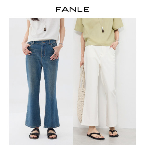 FANLE STUDIOS夏季四面弹轻薄透气显瘦时髦高腰喇叭八分牛仔裤女