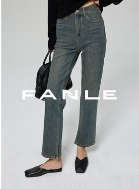 FANLE STUDIOS超好版型_显瘦显高重工水洗开叉小直筒高腰牛仔裤
