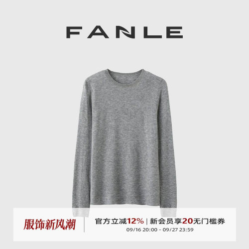 FANLESTUDIOS薄款羊毛套装