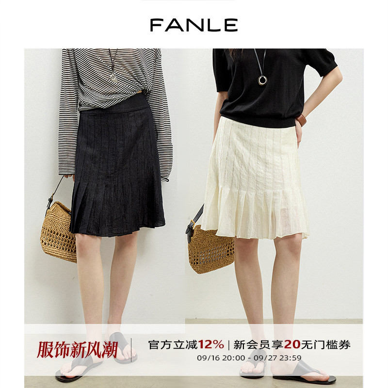 FANLESTUDIOS褶皱醋酸中裙图片