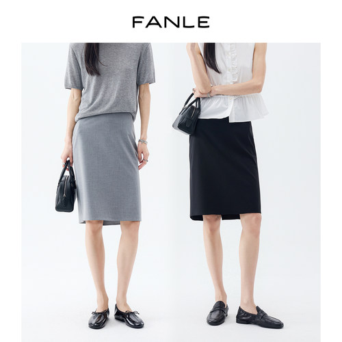 FANLE STUDIOS夏季超薄醋酸棉混纺抗皱显瘦直筒西装中裙半身裙女