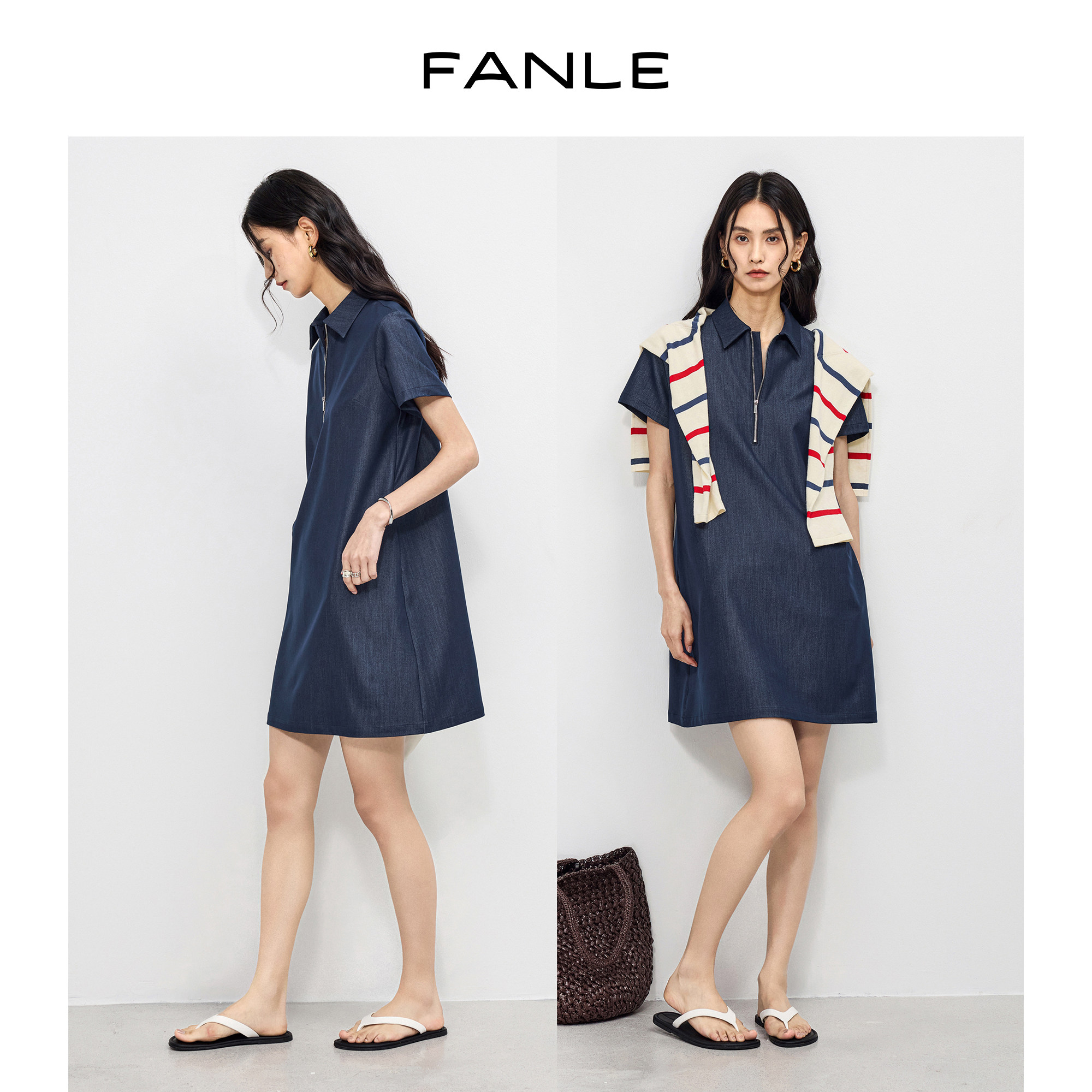 FANLE STUDIOS莱赛尔醋酸牛仔风垂感抗皱撞色银齿休闲小A连衣裙图片