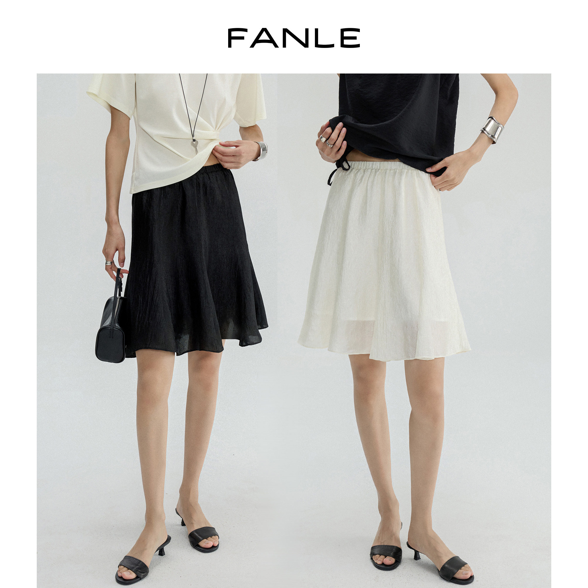 FANLE STUDIOS韩国进口褶皱醋酸丝光仙气牛筋高腰显瘦中裙半身裙
