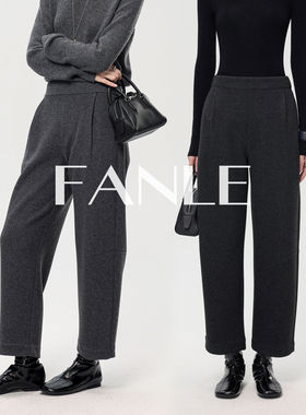 FANLE STUDIOS冬季松弛老钱感双层羊毛加厚半牛筋腰奶奶九分裤女