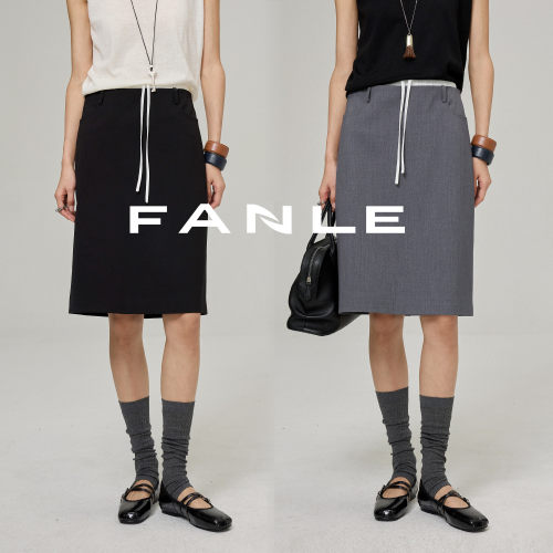 FANLESTUDIOS可机洗撞色边中裙