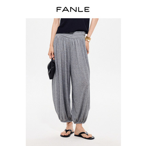 FANLE STUDIOS醋酸莱赛尔轻薄垂坠藏肉显瘦宽腰堆褶九分灯笼裤