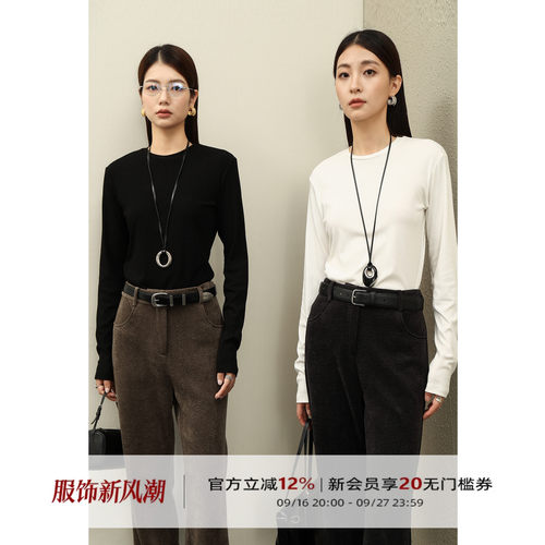 立体螺纹修身棉百搭长袖