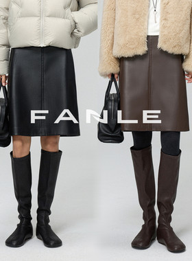 FANLE STUDIOS高品质蛋白皮超纤PU哑光高腰拼接A字皮裙中裙半身裙