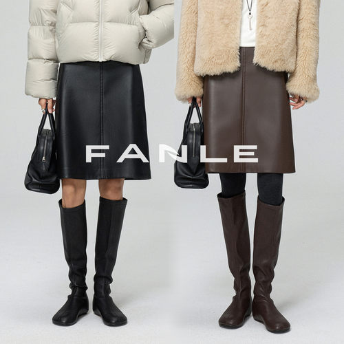 FANLESTUDIOS蛋白皮超纤PU皮裙
