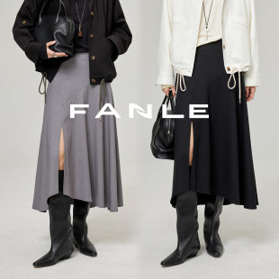 FANLE STUDIOS精纺羊毛超细腻抗起球VTG斜裁拼接不规则开叉半身裙