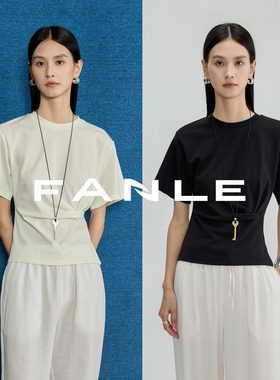 FANLE STUDIOS进口三醋酸凉爽修身设计感上衣气质显瘦时髦短袖T恤
