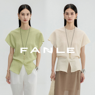 FANLE STUDIOS多巴胺醋酸天丝轻薄凉爽立体斜裁设计感开叉上衣