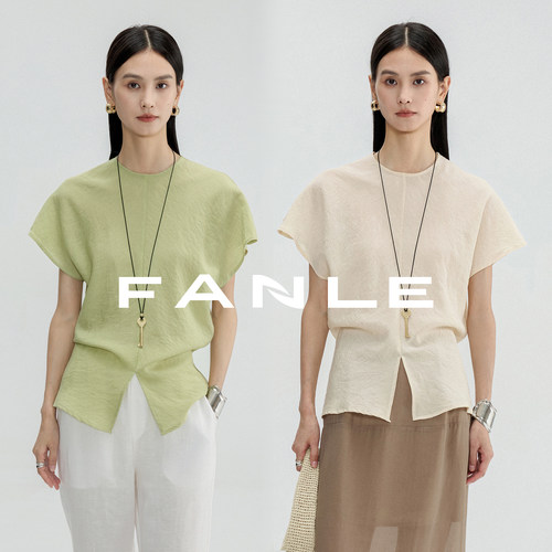 FANLESTUDIOS多巴胺天丝上衣