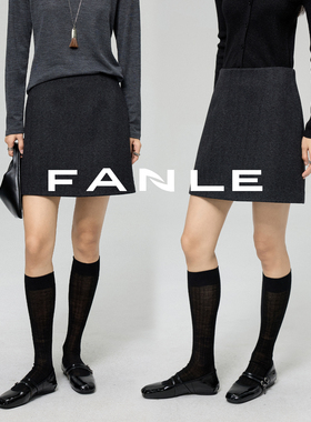 FANLE STUDIOS遮胯显瘦抗皱羊毛加厚时髦a字显瘦高腰短裙半身裙女