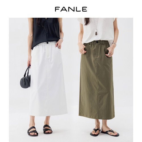 FANLE STUDIOS夏季户外休闲工装风及简牛筋高腰直筒中长款半身裙