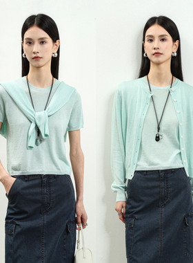 FANLE STUDIOS轻薄呼吸感真丝棉马卡龙色系叠穿百搭防晒开衫/短袖