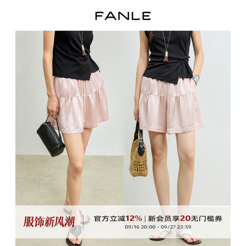 FANLESTUDIOS醋酸光泽花苞短裤
