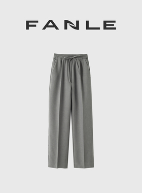 【清仓买三免一区】秋冬羊毛混纺休闲牛筋腰锥形9分遮胯显瘦西裤