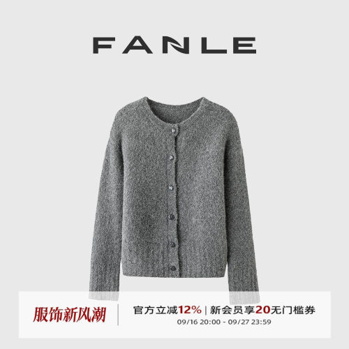 加厚羊驼毛毛衣保暖开衫